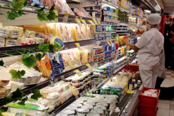 Prévia de novembro registra 0,20% e acumulado de 12 meses atinge 4,5%