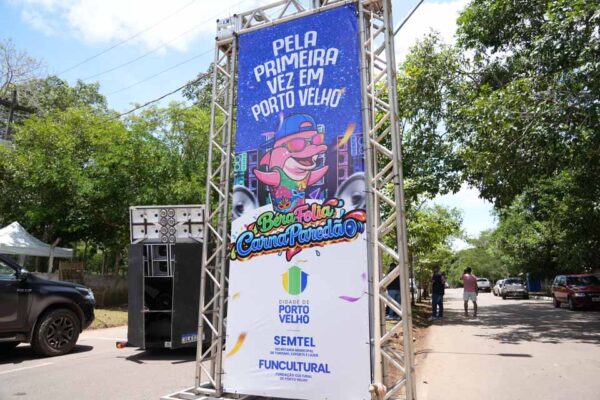 Carnaparedão estreia no Carnaval de Porto Velho com espaço exclusivo para som automotivo