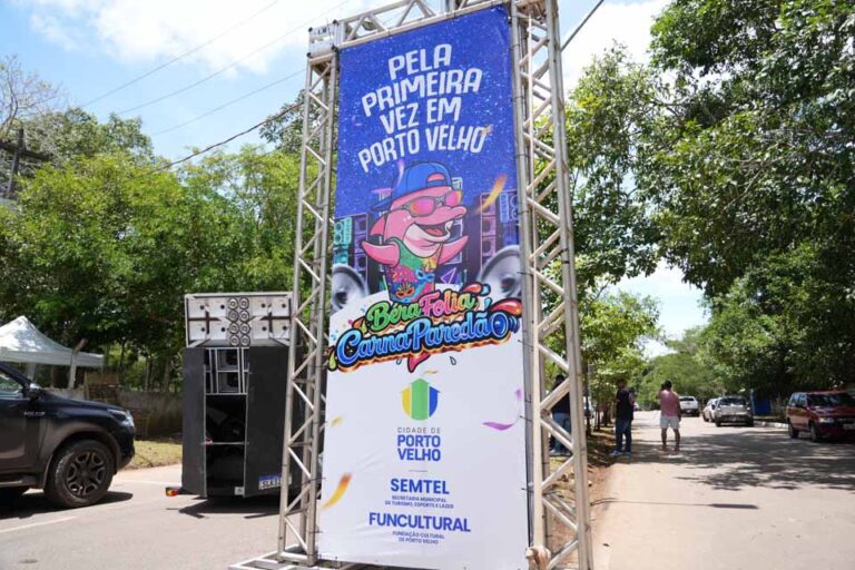 Carnaparedão estreia no Carnaval de Porto Velho com espaço exclusivo para som automotivo