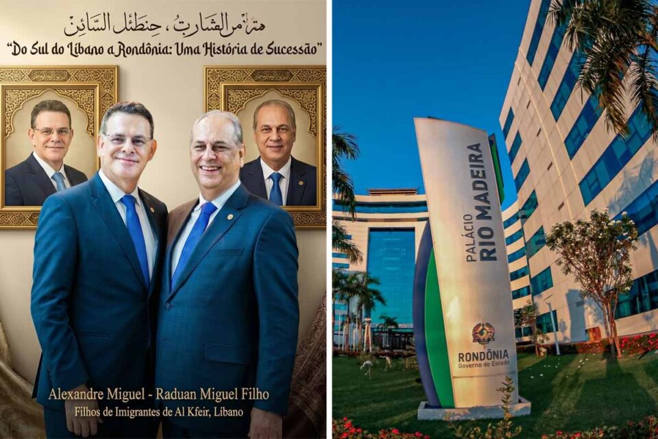 <div style="
                font-size: 18px;
                font-weight: bold;
                color: #0073aa;
                margin-bottom: 5px;
                text-transform: uppercase;
            ">LINHA SUCESSÓRIA</div>Filhos de imigrantes libaneses assumem governo de Rondônia em sequência e protagonizam capítulo inédito na política estadual
