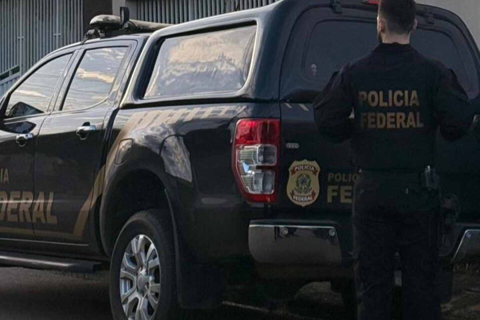 <div style="
                font-size: 18px;
                font-weight: bold;
                color: #0073aa;
                margin-bottom: 5px;
                text-transform: uppercase;
            ">INVESTIGAÇÃO</div>PF e MPF realizam operação em Rondônia para investigar assassinatos de trabalhadores rurais